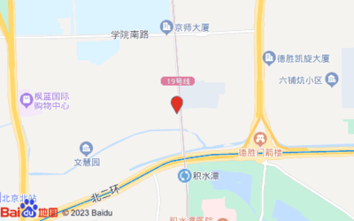 京师大厦电话