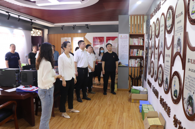 廉政教育案例