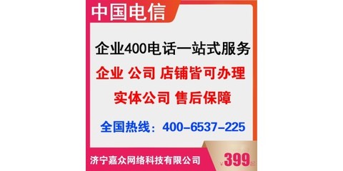 电信公司售后做些什么