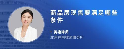 在明律师事务所咋收费