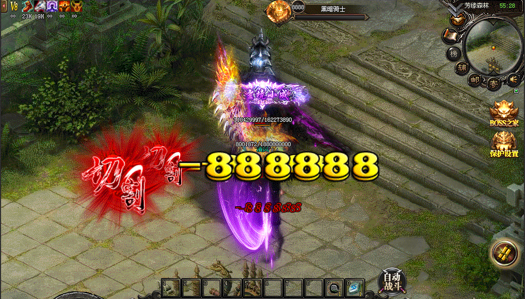 万世攻速慢怎么办