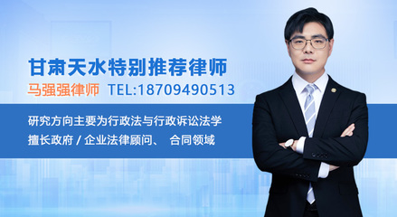 在线咨询律师