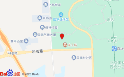 京师大厦电话