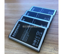 手机电池芯是什么材质