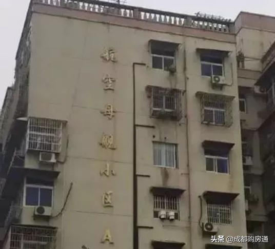 小区取名集锦