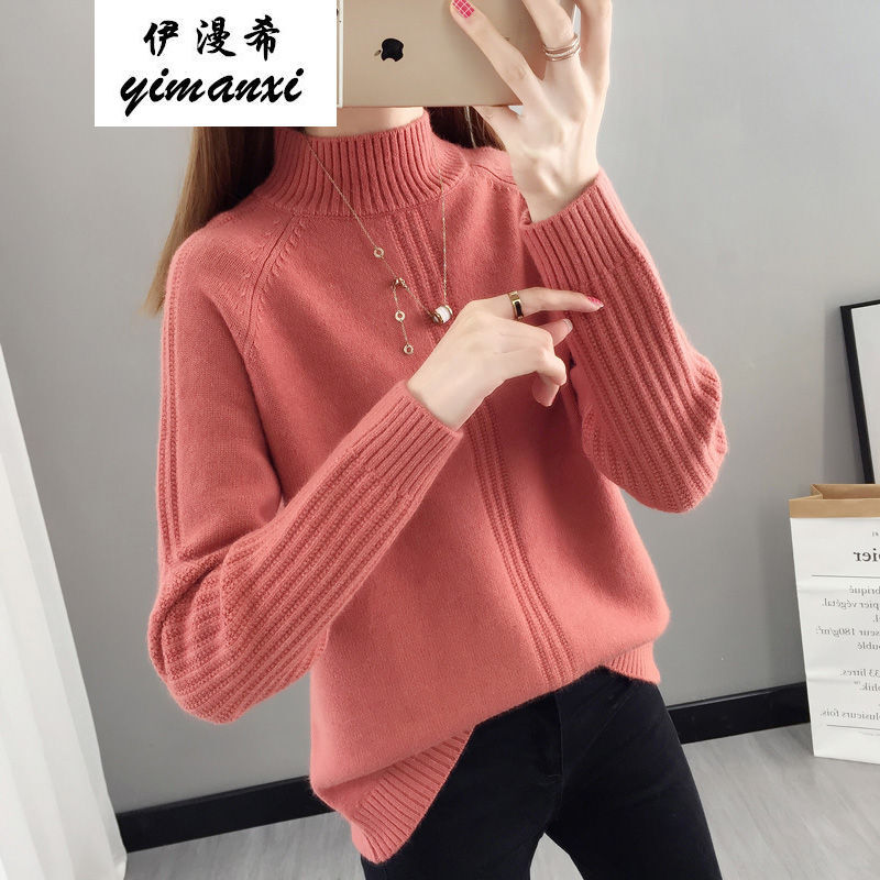 秋天初中生怎么穿衣服