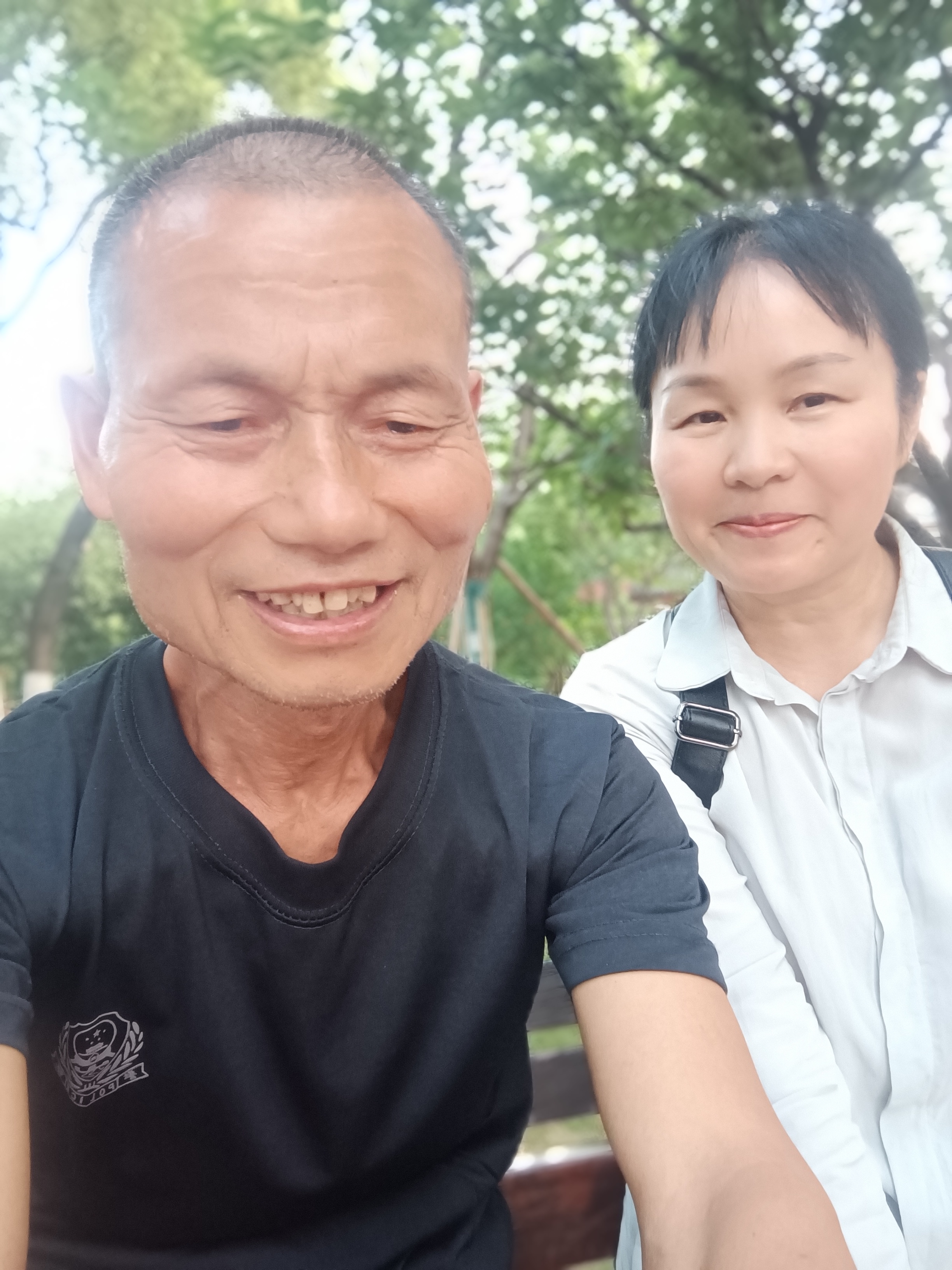 繁华开头的网名