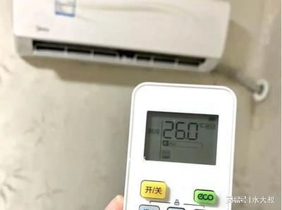 空调开多少度凉快