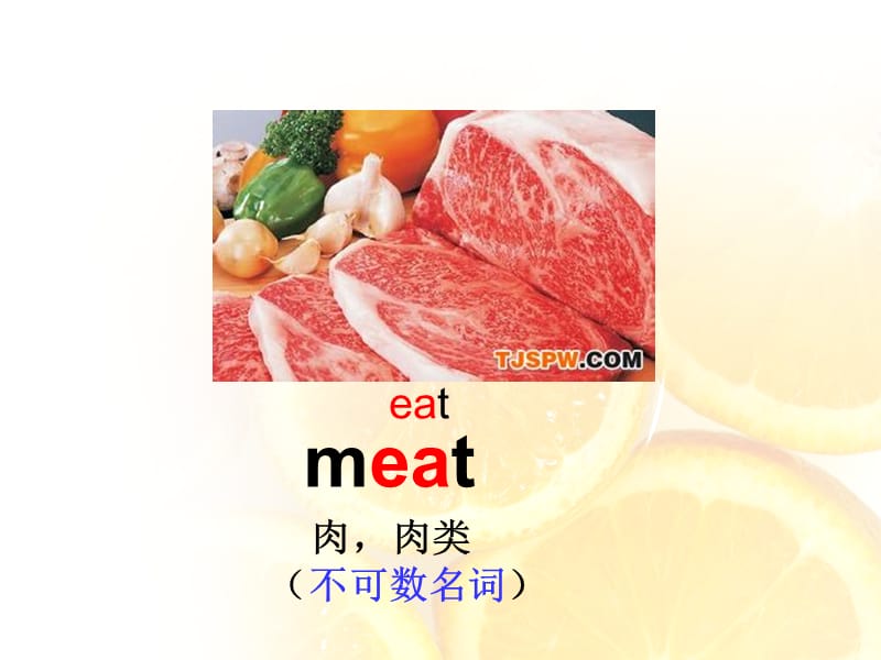 Diet可数吗