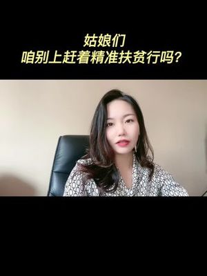 太原离婚律师