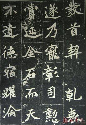 96年是什么命