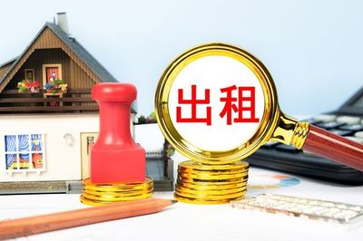 为什么要投资房地产
