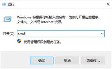 电脑网络正常不能上网