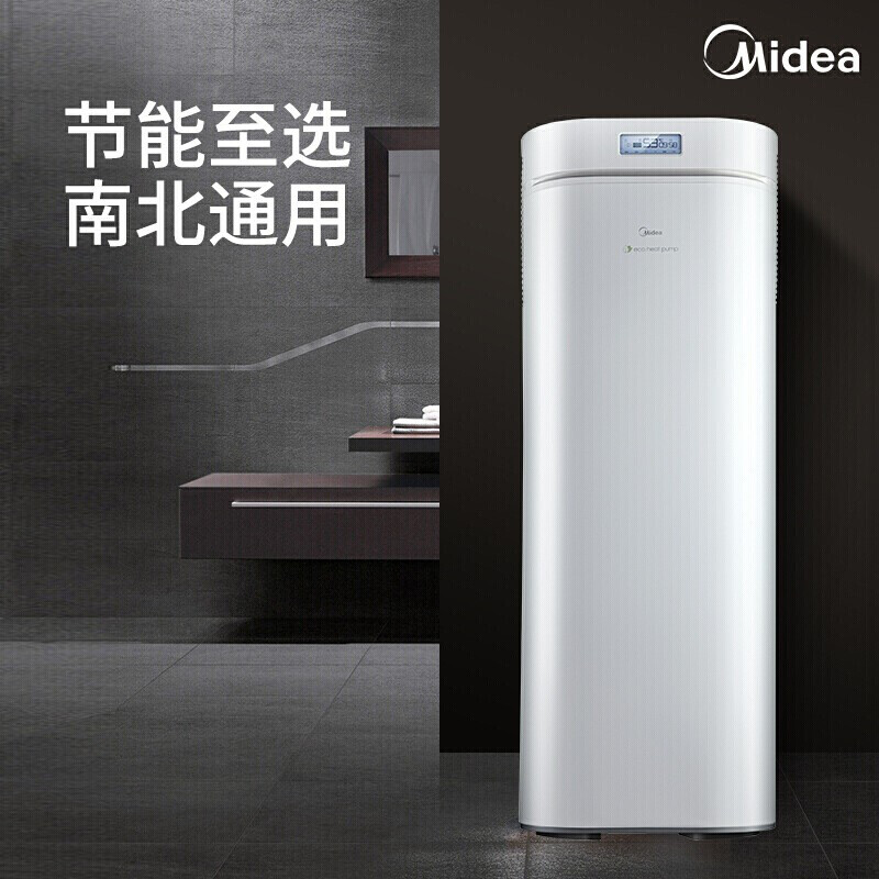 美的一体空气能热水器