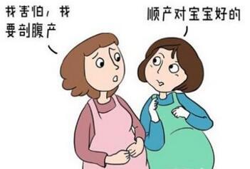 孕妇能去看产妇吗