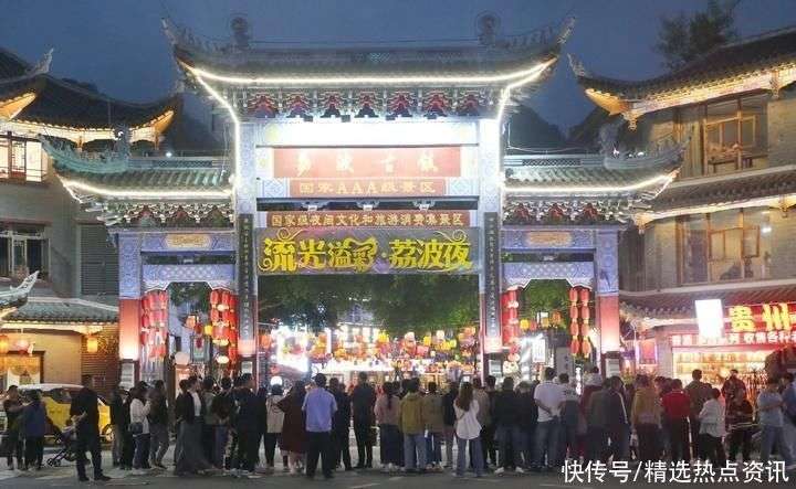 荔波3天2夜：小七孔的绿野仙踪