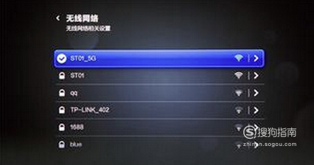 无线网怎样连接电视