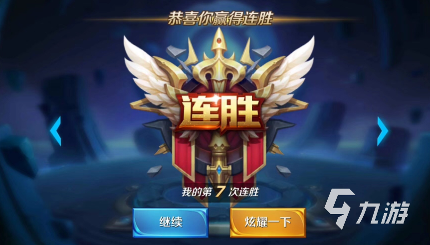 应用截图1