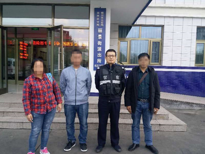 治安拘留异地能查到吗
