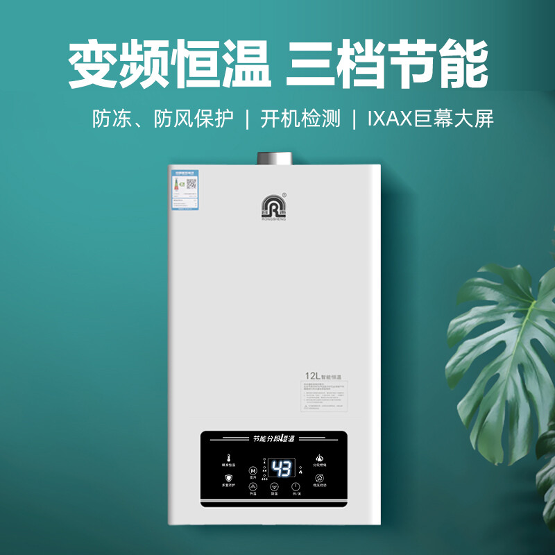 厨房阳台有水气是怎么回事