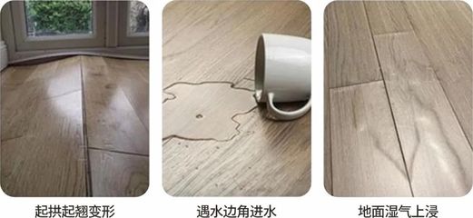 地板槽口胶