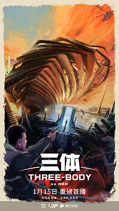 万博全站APP体育客户端官网