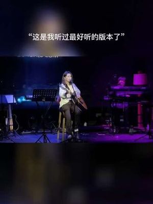 女孩子叫子什么好听