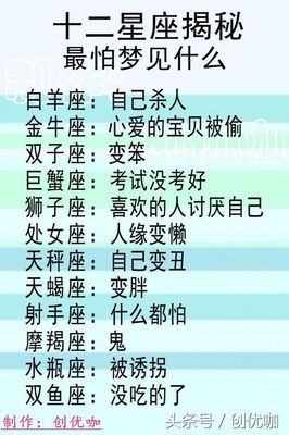 霸气情侣名字配对