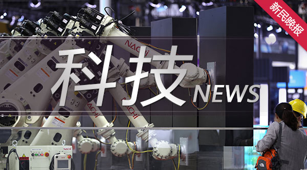 云顶国际是个什么网站幻影科技与KG俱乐部合作官宣图