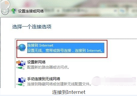 电脑同时宽带和无线