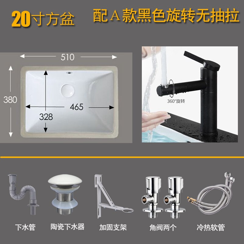 厨房下水管尺寸怎么办