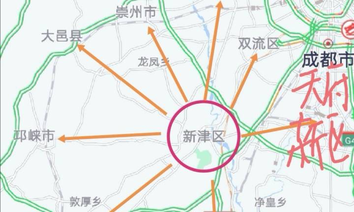 成都新津限购吗