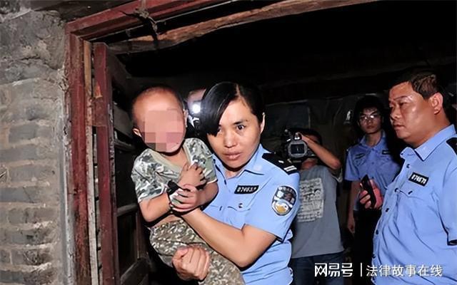 拐卖妇女儿童案例