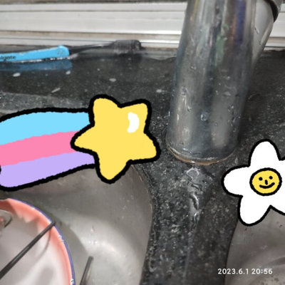怎么不拆厨房纱窗洗
