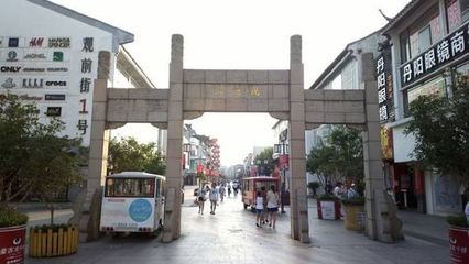 苏州姑苏区怎么样