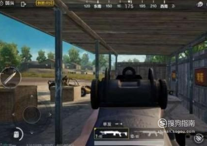 应用截图3