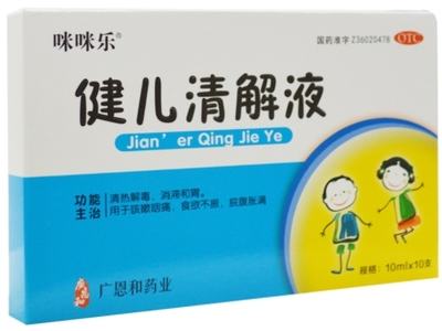 婴儿咳嗽吃什么药好