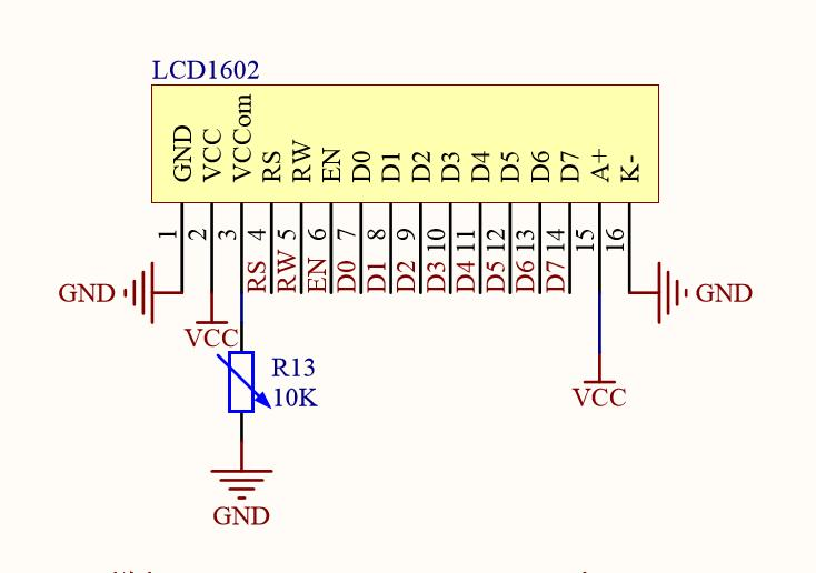 lcd1602液晶屏引脚为什么接电阻