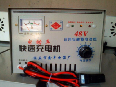 电器厂有什么危害