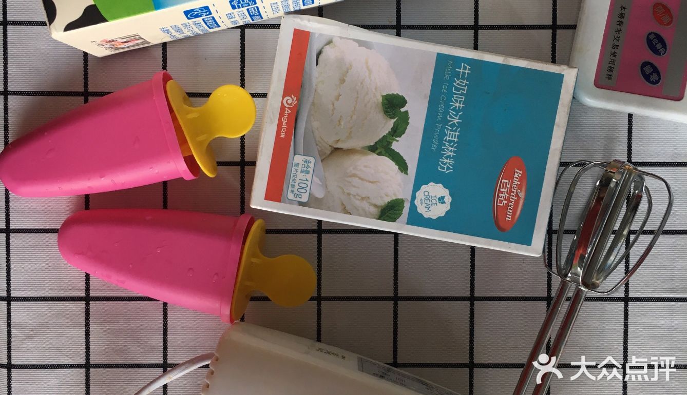 手工冰激凌制作方法
