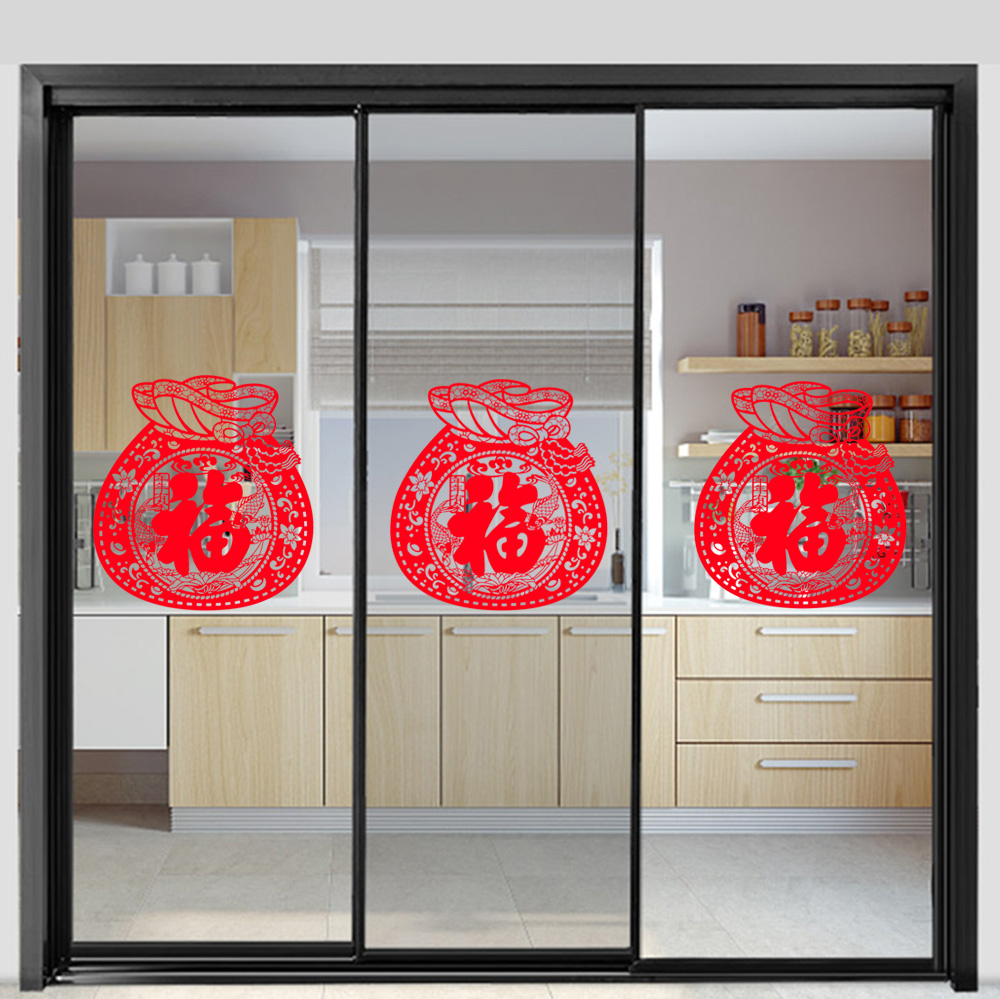 橱柜剪纸贴画