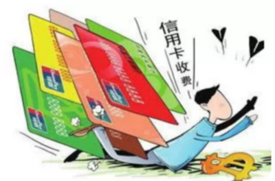 信用卡催收合法吗