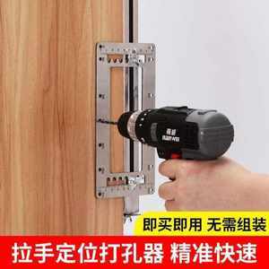 不锈钢橱柜门安装方法