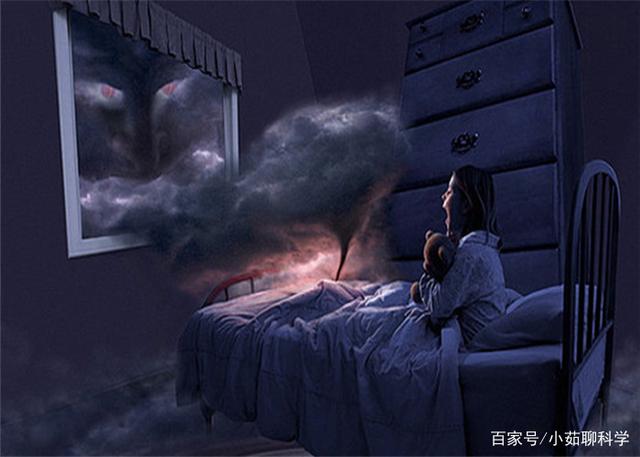 最近做梦