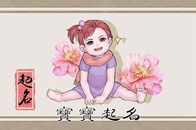 娓娓动听打一生肖