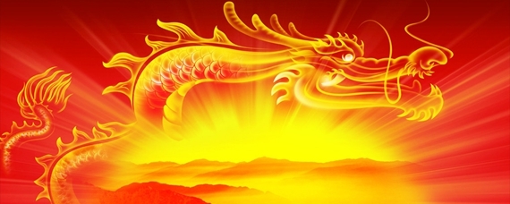 滚瓜烂熟打一生肖
