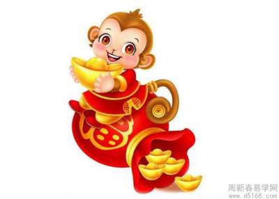属猴人的财运