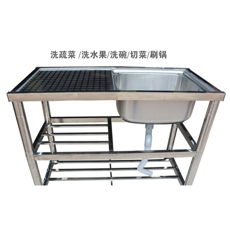家用厨房不锈钢水槽
