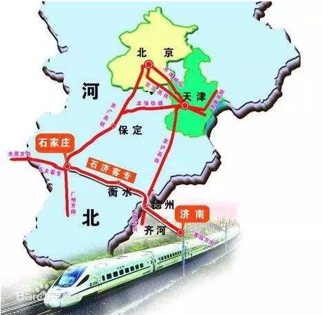 济南到广州的高铁