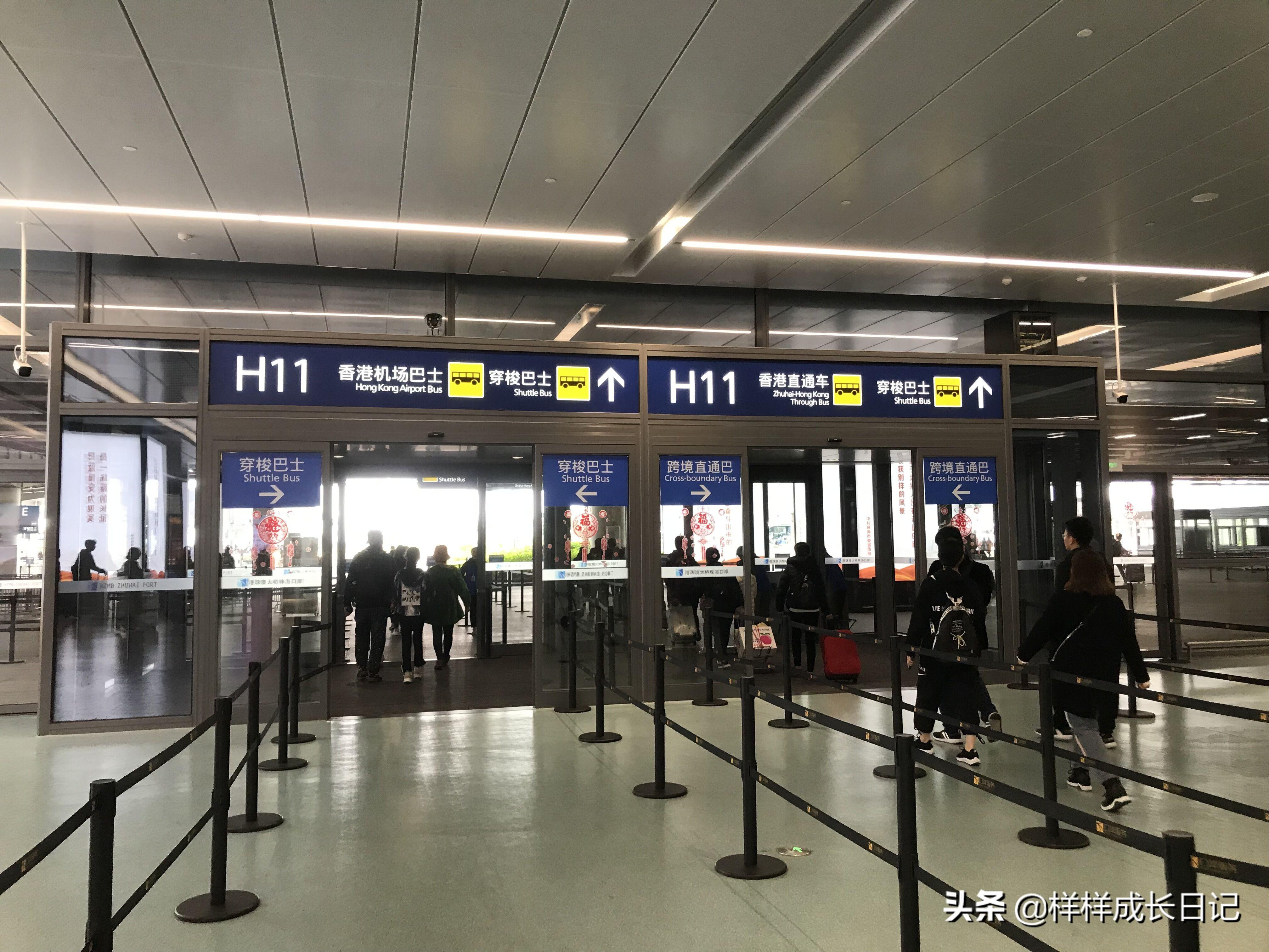 澳门去香港机场